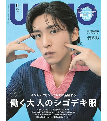 Amazon.co.jp: 『ファンクラブ限定:Blu-ray』 SnowMan Snow Man 1st